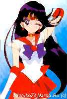 SailorMars - Rei Hino